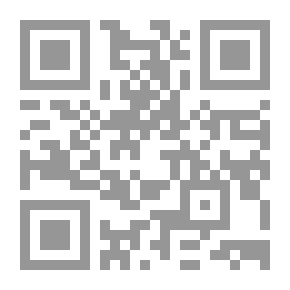 Qr Code احببت هاربه.