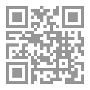 Qr Code لمبيدوزا