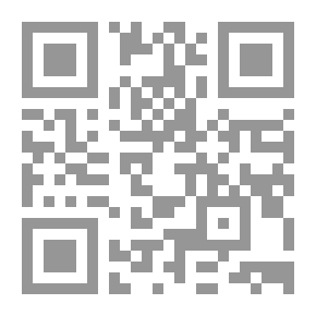 Qr Code كلمات اللهجة الإنجليزية في القرن الثامن عشر