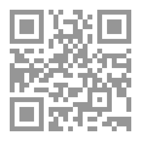 Qr Code Provisions Of The Noble Qur’an