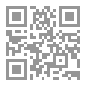 Qr Code أسرار عالم الحيوان: الحبار العملاق- حيوان من الماضي السحيق