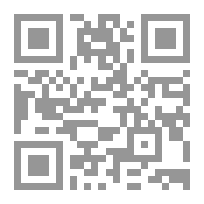 Qr Code دفتر ملاحظات حارس اللعبة