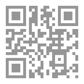 Qr Code مشكلات الإقتصاد العالمي