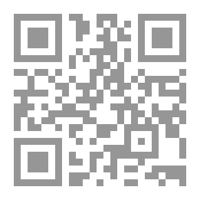 Qr Code مذكرات الجنرال ديغول