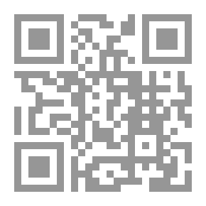 Qr Code Case Procedures Before The Courts Of The State Council In Accordance With The Law Of Pleadings And The Judiciary Of The State Council