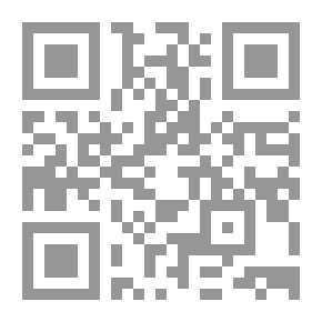 Qr Code The Sunset Of The Great Knowledge