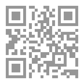 Qr Code ثلاثون درسا للصائمين