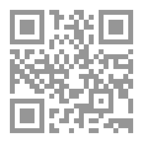 Qr Code جبل الإنجليز