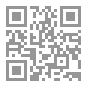 Qr Code رأس المال الفكري ودوره في تحقيق التميز المؤسسي لدى جامعة القدس