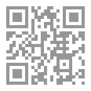 Qr Code الفتاوى الكبرى الفقهية