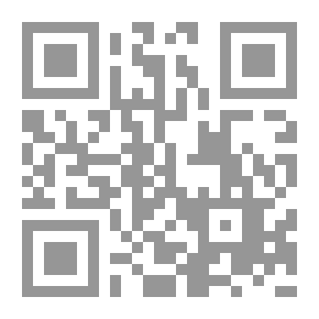 Qr Code الإسلام والاستشراق Z