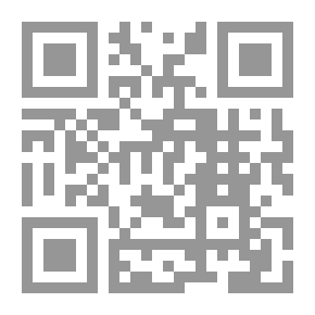 Qr Code بيضة العقرب