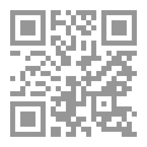 Qr Code اصول الاقتصاد السياسي