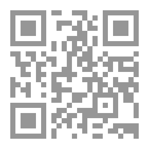 Qr Code The Apple In Grammar