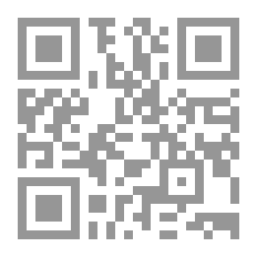 Qr Code المخلص للأبد ، رسائل في التوق والحنين