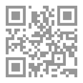 Qr Code يوميات دورك: ملكة الدراما