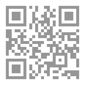 Qr Code مبادئ الخرائط والمساحة