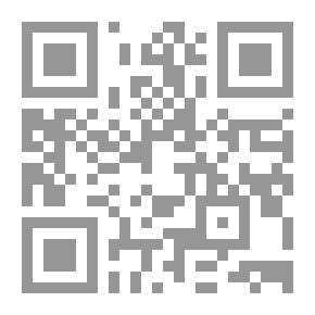 Qr Code الوسيط فى شرح الأحكام العسكرية