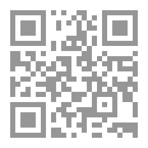 Qr Code قواعد المحادثة الهولندية