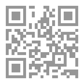 Qr Code شرح قانون العقوبات اللبناني - القسم العام