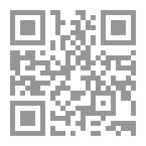 Qr Code Before the War
