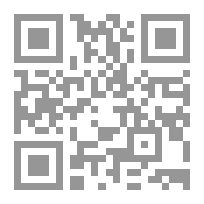 Qr Code عودة الأمس ؛ الحرف الأول الأحلام البعيدة