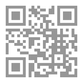 Qr Code مراقبة المحادثات التليفونية `دراسة تحليلية مقارنة بين القانون المصري والفرنسي`