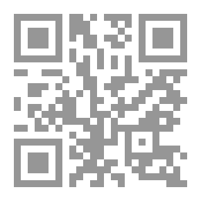 Qr Code Power - Society - And Political Action - From The History Of The Ottoman State In Vlad Al-Sham