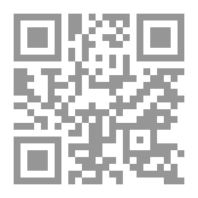 Qr Code تصميم وبناء مشاريع نظم المعلومات باستخدام هندسة البرمجيات