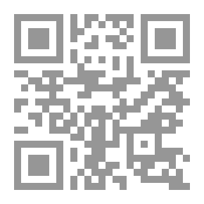 Qr Code ديوان ابن تمام.(سلسلة ذخائر العرب؛ ج4)