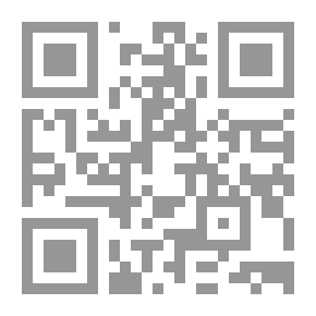 Qr Code بول وفرجيني - Paul et Virginie