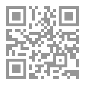 Qr Code شرح الرحبية فى علم الفرائض