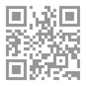 Qr Code جواهر الآثار - ج 17
