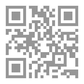 Qr Code قبس من نور القرآن الكريم والسنة النبوية المطهرة
