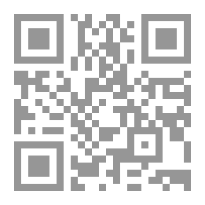 Qr Code أحكام الوضوء