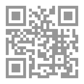Qr Code هل نملك تحريم تعدد الزوجات ؟