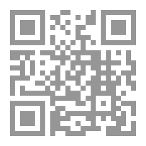Qr Code El primer amor, novela de costumbres