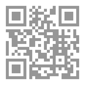 Qr Code تنظيم الإدارة البروسية وفقًا لقوانين الإصلاح الجديدة ؛ مقدمة تاريخيا وعقائديا