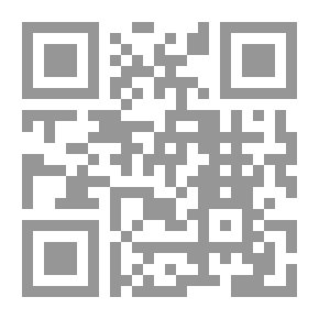 Qr Code هذا كتاب حلبة الكميت