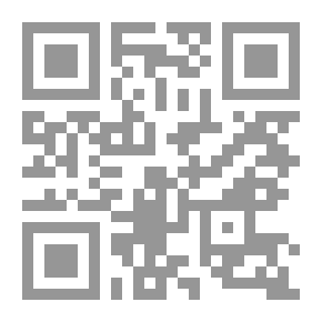 Qr Code ويستمر الإيقاع