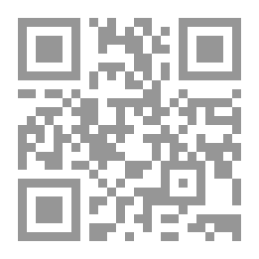 Qr Code قصص الأماكن في القرآن الكريم