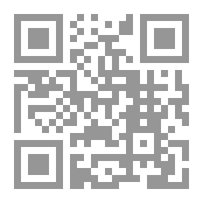 Qr Code الحقائق بالوثائق عن جماعة الاخوان