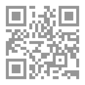 Qr Code علامات الظهور ؛ بين حلم الانتظار ووهم التطبيق