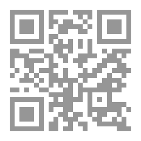 Qr Code هرمنوتيك النثر الأدبي