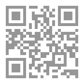 Qr Code The Clear Rhetoric Of The Statement - Meanings - And Budaiya For Secondary Schools