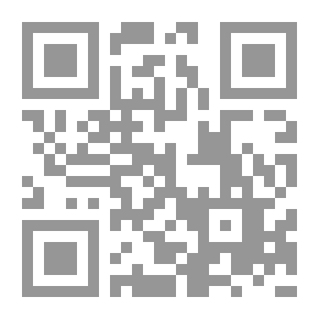 Qr Code دليل الوحدات الحرارية