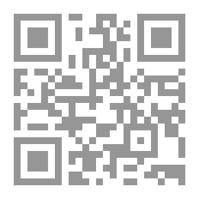 Qr Code فلسفة الفن مدخل إلى علم الجمال لـ جوردون جراهام