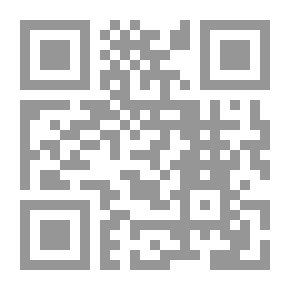 Qr Code دلائل النبوة ومعرفة أحوال صاحب الشريعة 1/7 مع الفهارس