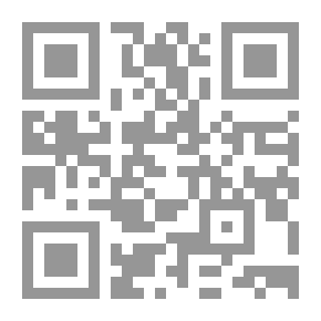Qr Code A Poem, A Poem, And A Semiological Vision
