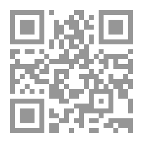 Qr Code Arab Delegations.